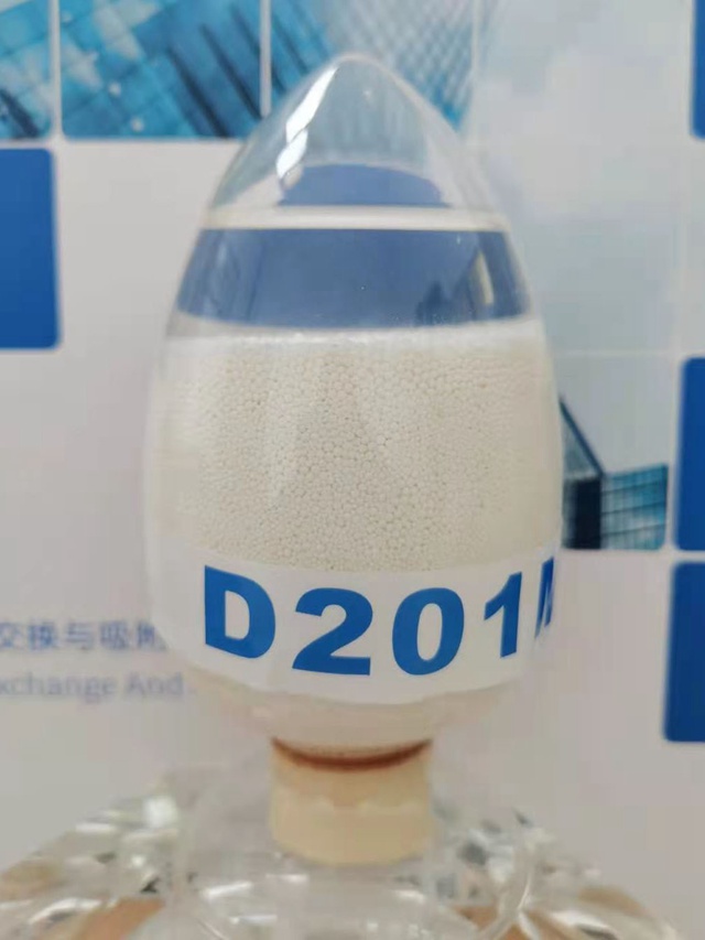D201强碱性阴离子交换树脂